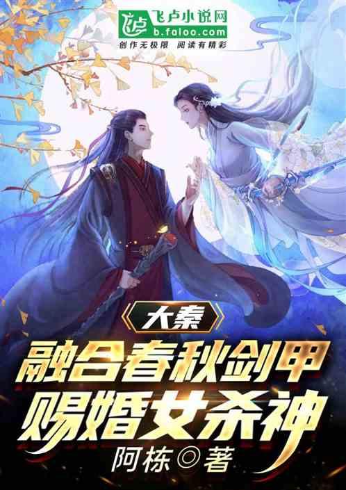 江西婺源:古村雪景美如画